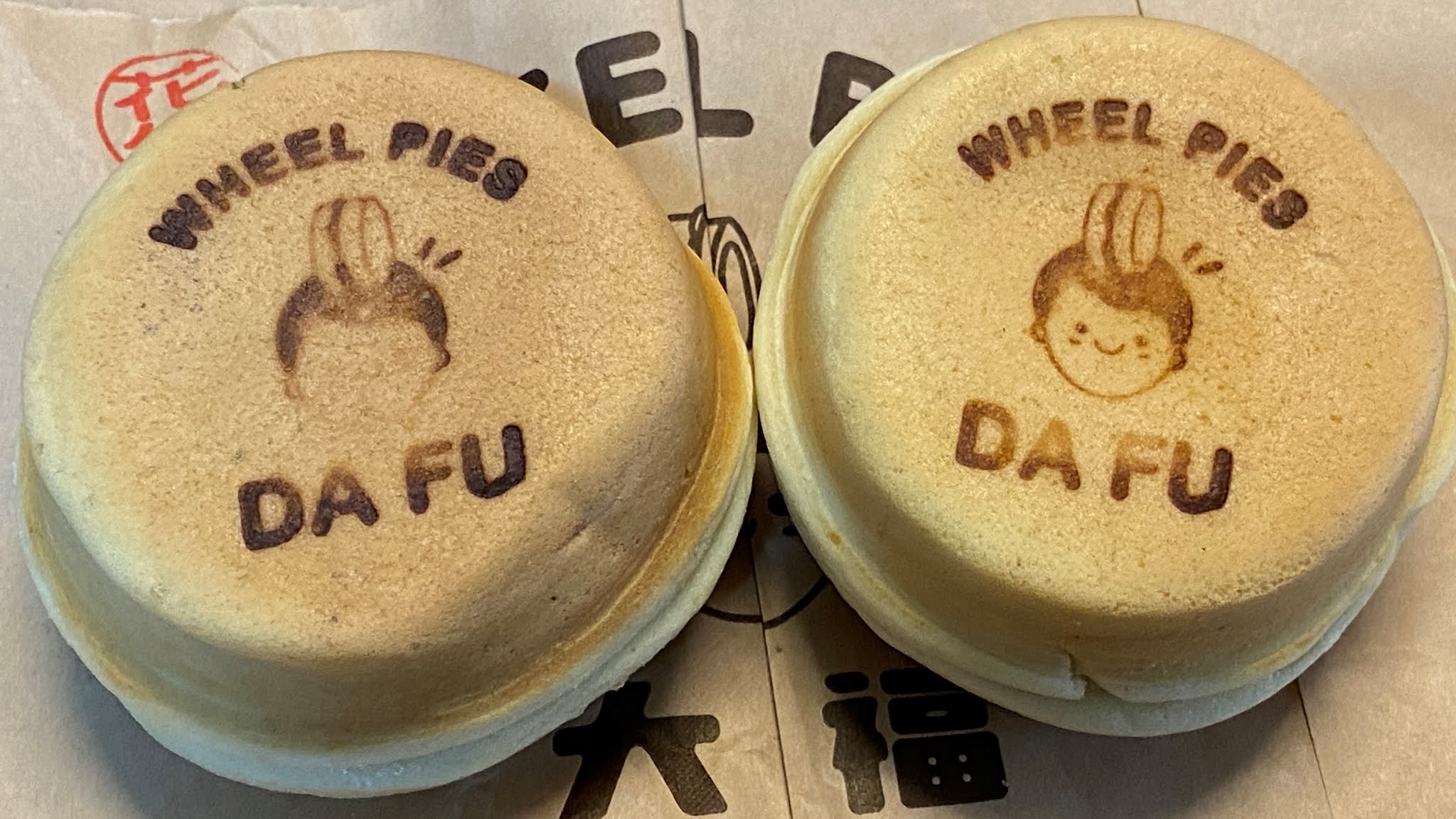 大福大判燒日式紅豆餅│現點現做新鮮好滋味│多種口味任君選擇│經營餐車轉型成功的好吃大判燒│ 2 大福大判燒日式紅豆餅│現點現做新鮮好滋味│多種口味任君選擇│經營餐車轉型成功的好吃大判燒│