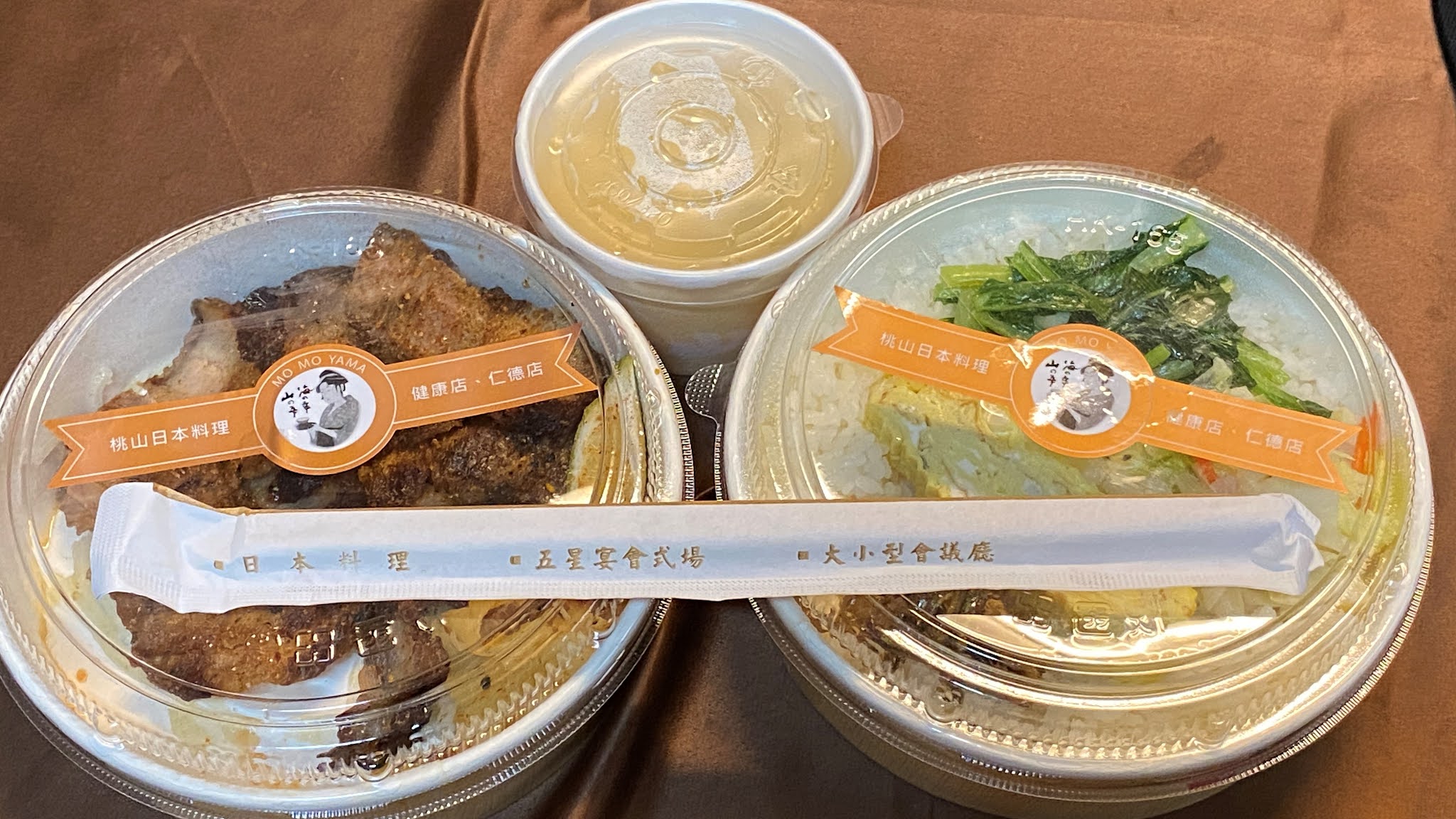 台南南區桃山日本料理|鹹香好吃的台式椒鹽豬肉|肉量充足讓你吃飽飽|豐富配菜吃得美味又健康| 2 台南南區桃山日本料理|鹹香好吃的台式椒鹽豬肉|肉量充足讓你吃飽飽|豐富配菜吃得美味又健康|
