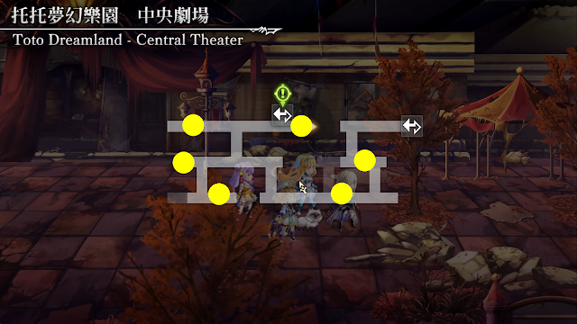 Another Eden:穿越時空的貓│樂園武器&裝備取得方法一覽│簡單好取得的武器裝備│ 7 Another Eden:穿越時空的貓│樂園武器&裝備取得方法一覽│簡單好取得的武器裝備│