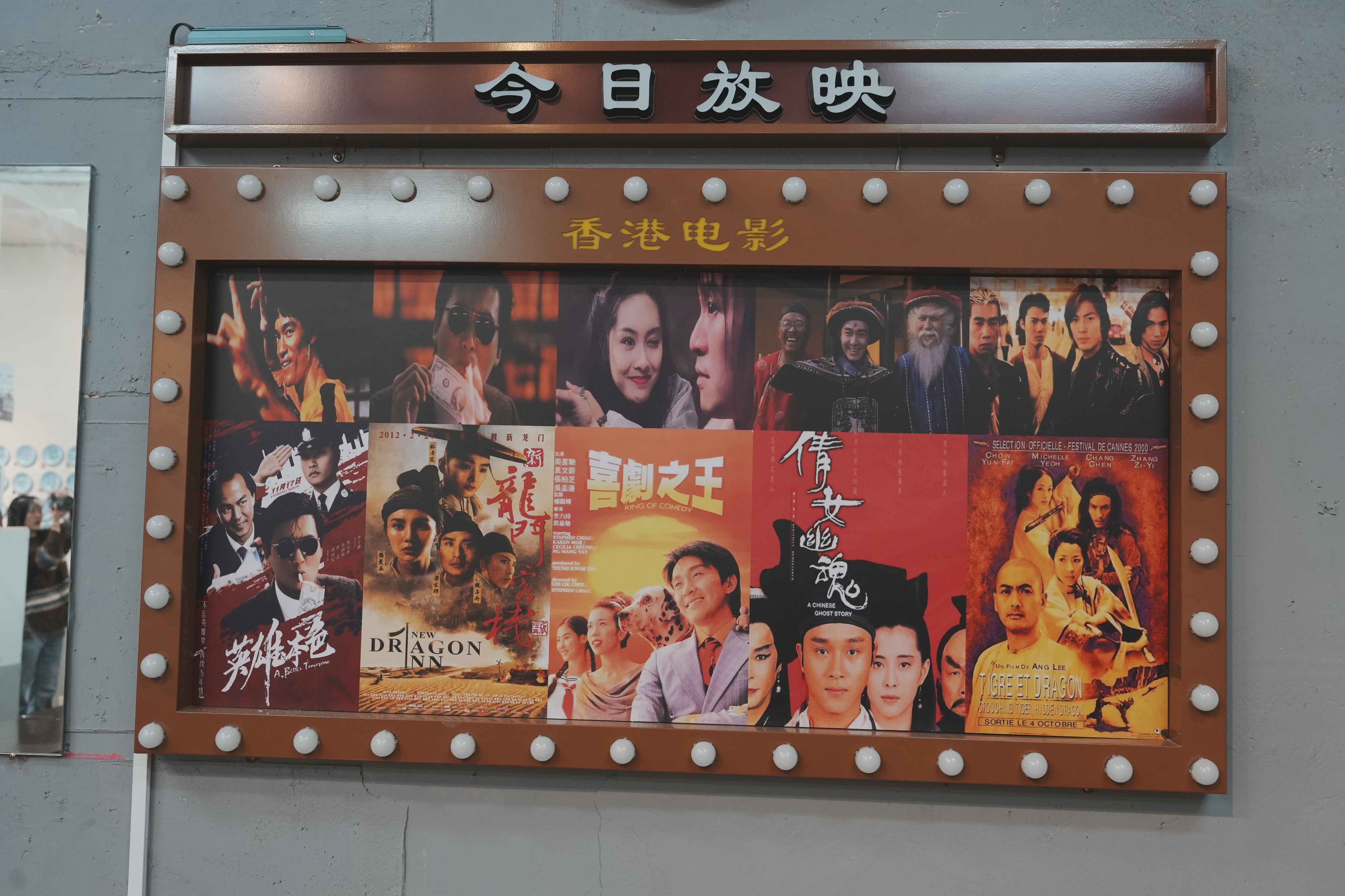 『高雄』港仔大佬｜港式茶餐廳｜傳承40年的手藝｜香港人兒時的記憶｜港式點心｜