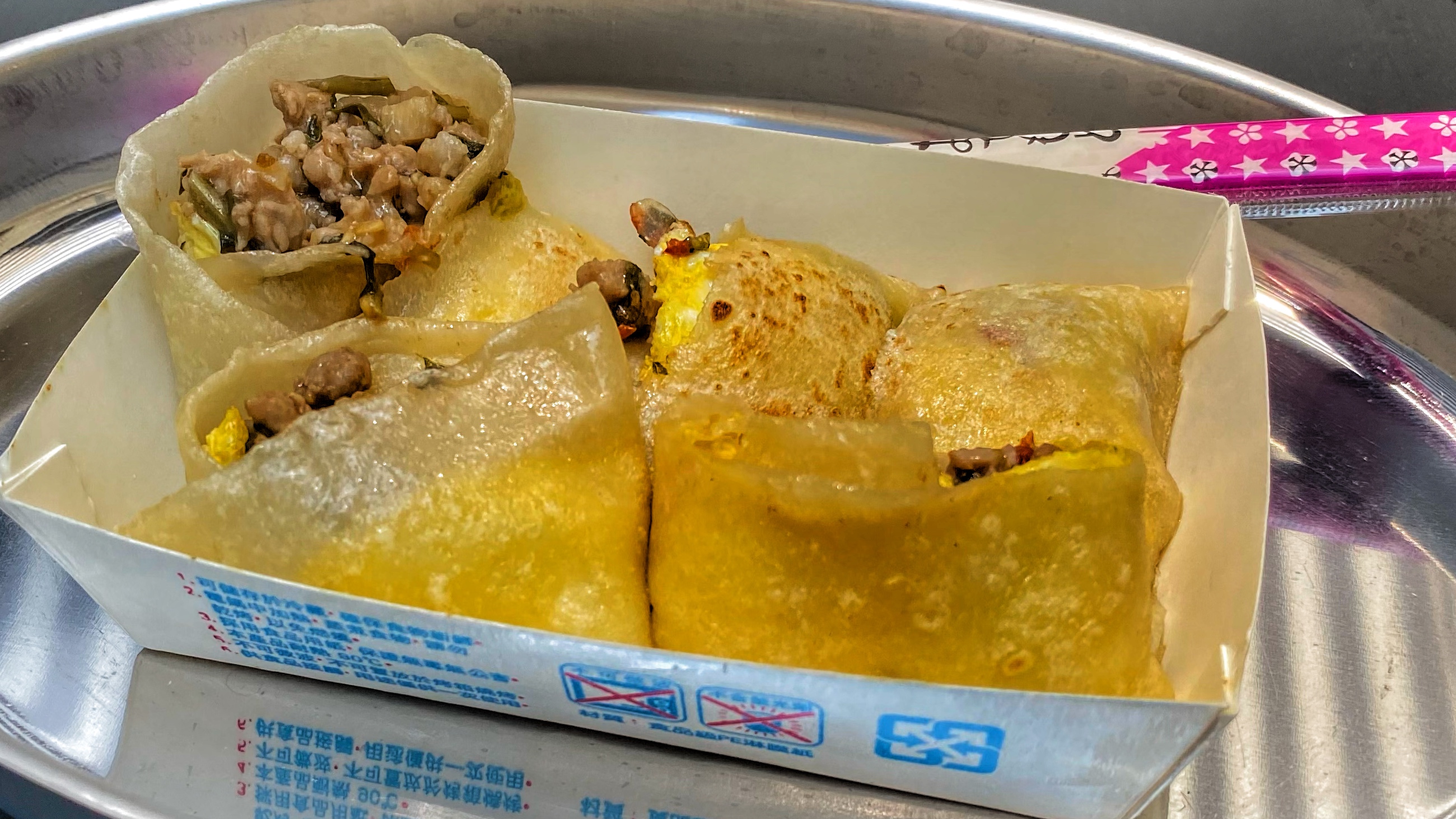 我來去找客兄吃飯|整間都是廢棄物製作而成的|整間都沒水沒電|一週只有營業兩天的客家風餐廳| 17 我來去找客兄吃飯|整間都是廢棄物製作而成的|整間都沒水沒電|一週只有營業兩天的客家風餐廳|