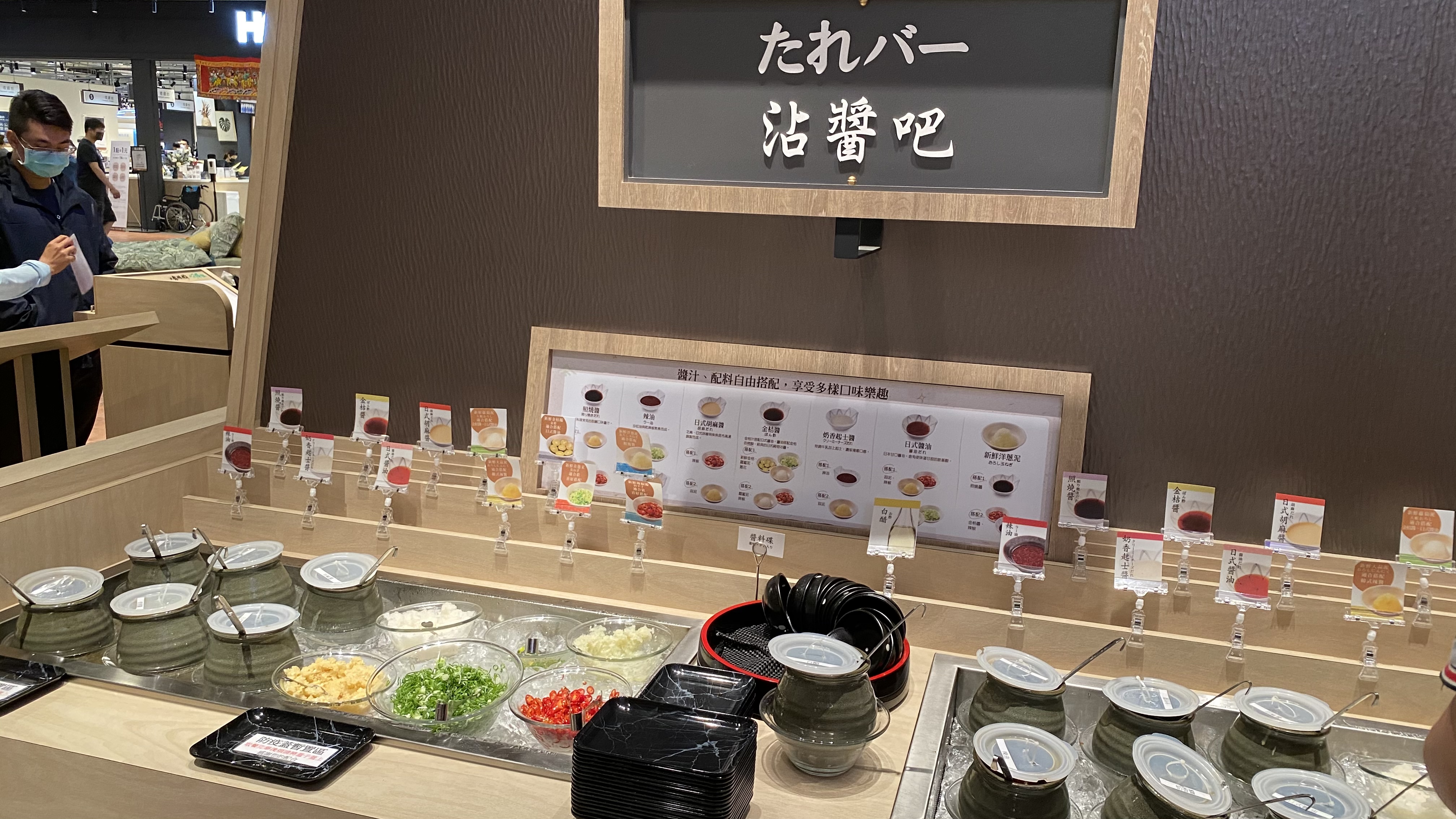 台南再新開一間|涮乃葉日式涮涮鍋吃到飽|沒有沙茶醬也能找出美味好醬料|肉質美味甜點好吃| 7 台南再新開一間|涮乃葉日式涮涮鍋吃到飽|沒有沙茶醬也能找出美味好醬料|肉質美味甜點好吃|