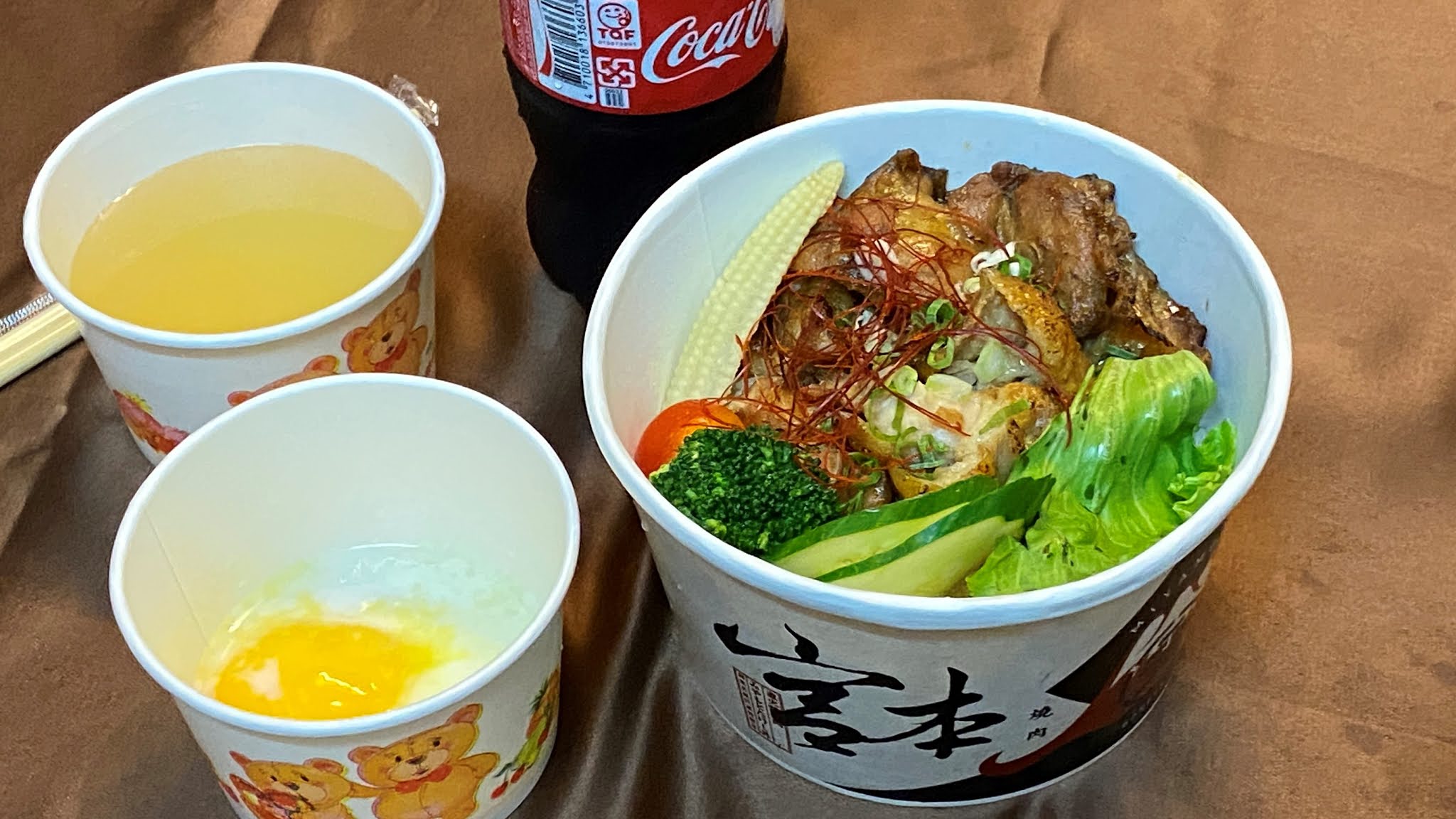 宮本武丼直火肉山制丼所｜用料實在讓你吃飽飽｜加購溫泉蛋豐富你的味蕾｜台灣知名連鎖制丼所｜