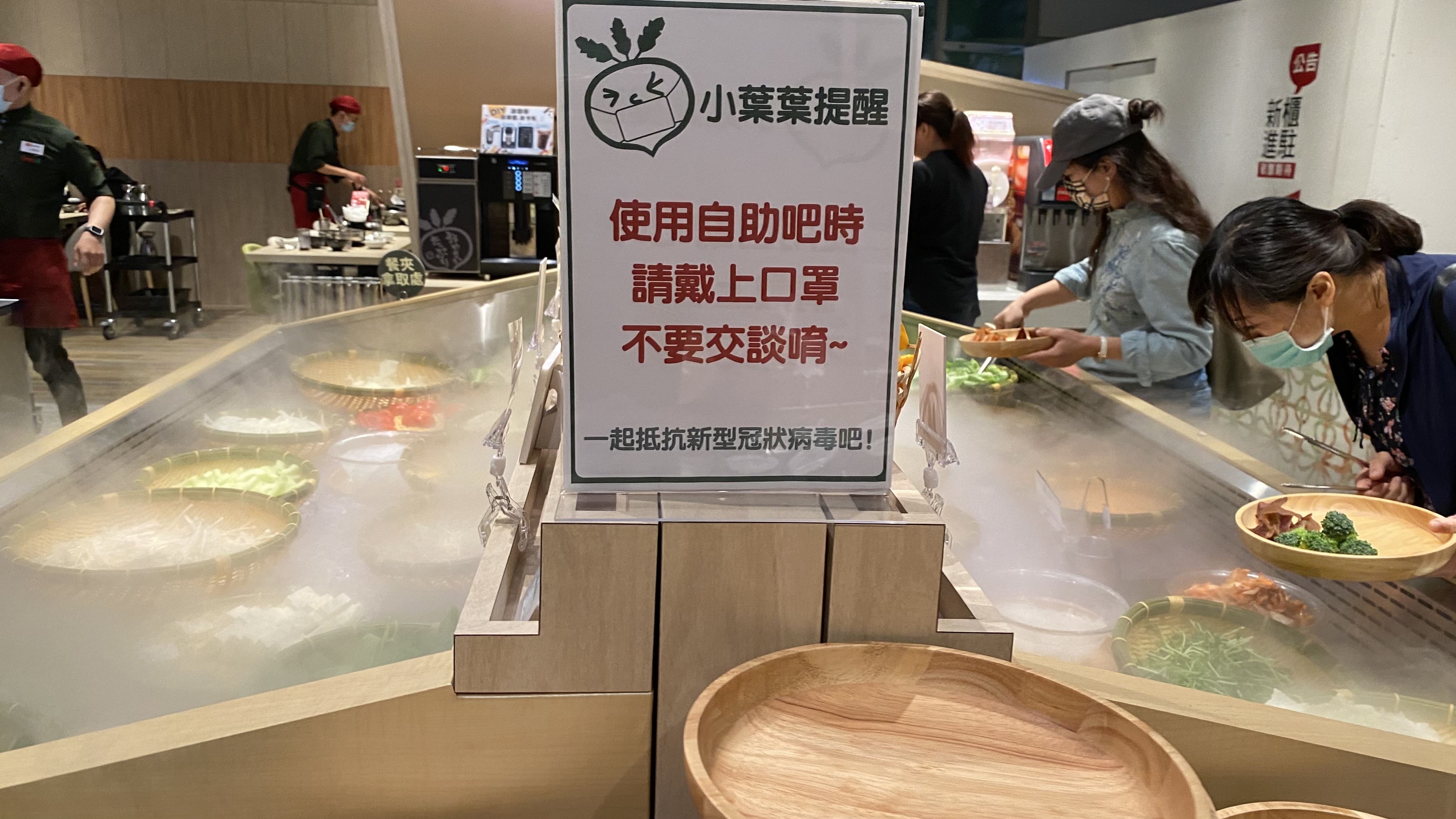 台南再新開一間|涮乃葉日式涮涮鍋吃到飽|沒有沙茶醬也能找出美味好醬料|肉質美味甜點好吃| 5 台南再新開一間|涮乃葉日式涮涮鍋吃到飽|沒有沙茶醬也能找出美味好醬料|肉質美味甜點好吃|