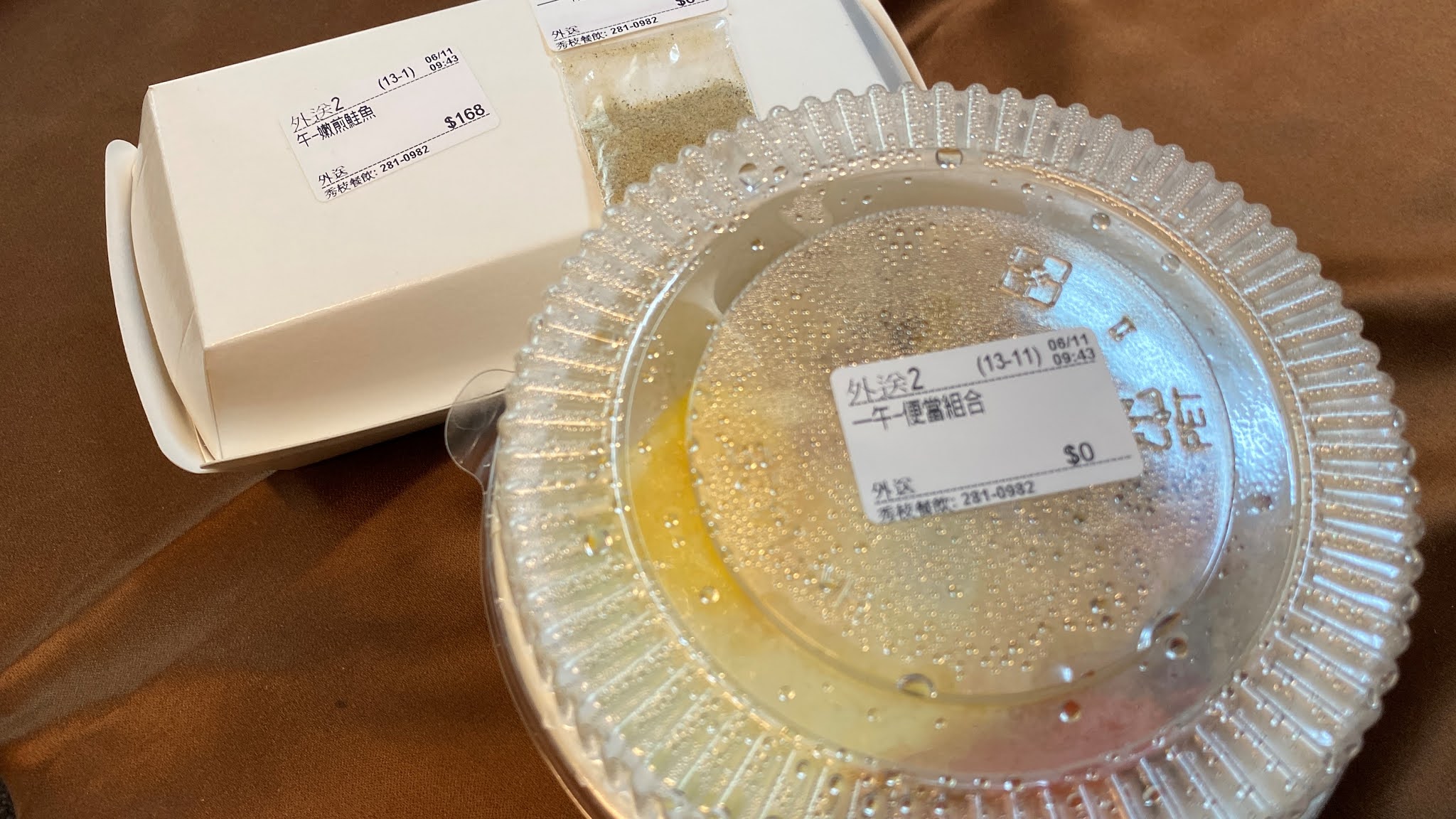 秀枝餐飲推出防疫餐盒啦!｜高級餐點平民價格｜料多味美很實在｜貼心設計不怕食物變質｜
