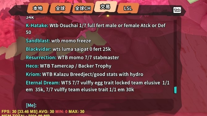 《Temtem》等級明明都練上去了,卻還是打不贏別人的藤獸嗎? 當前三隻強勢騰獸大解密! |騰獸推薦|特性|抓寶|PVE|PVP|V0.7.4| 6 《Temtem》等級明明都練上去了,卻還是打不贏別人的藤獸嗎? 當前三隻強勢騰獸大解密! |騰獸推薦|特性|抓寶|PVE|PVP|V0.7.4|
