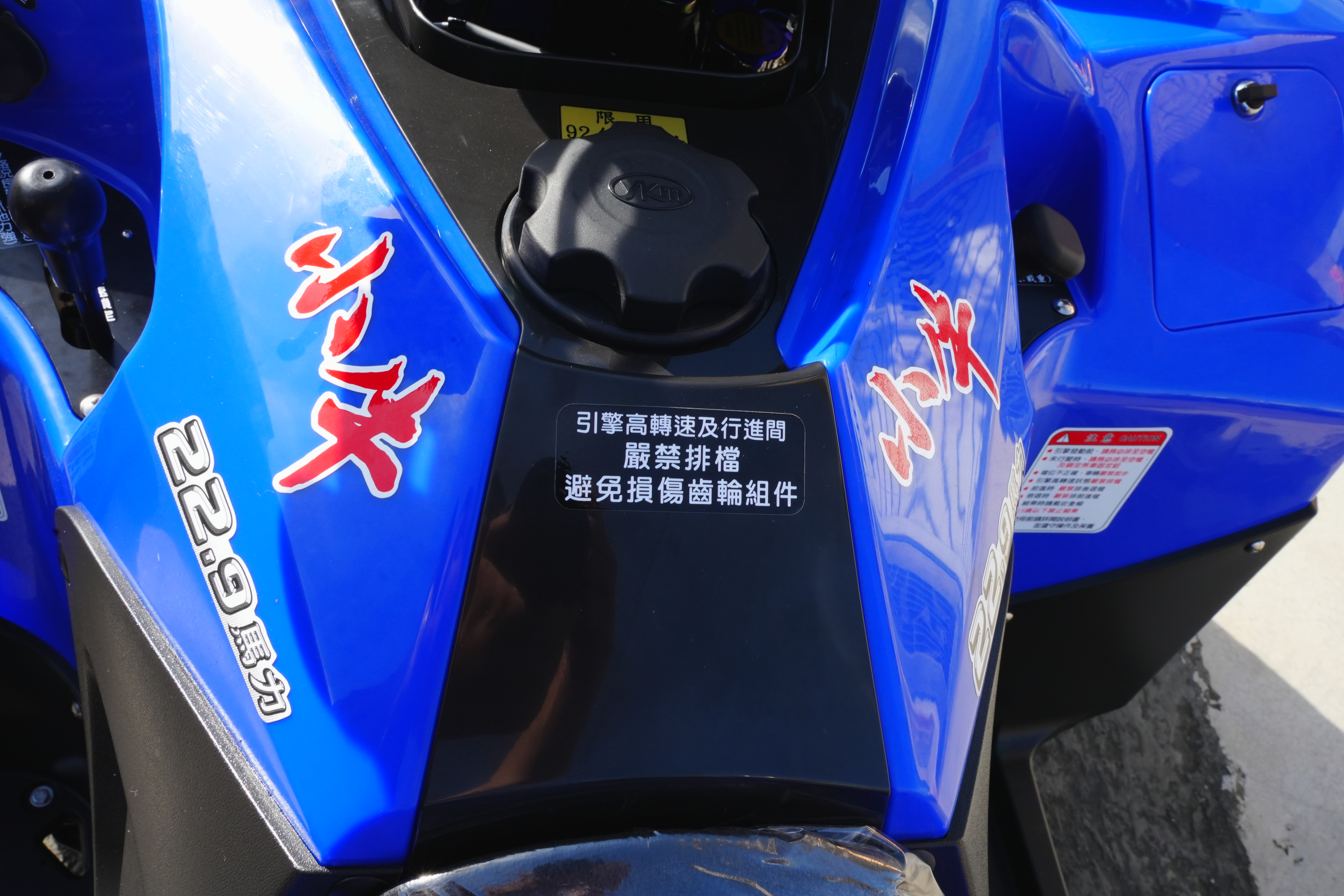 🚜 農村神器實測！【YK218-5X 小牛搬運車】開箱介紹｜小農與山坡田的最佳夥伴？｜農地搬運｜高雄｜屏東｜台南｜光明機車行｜
