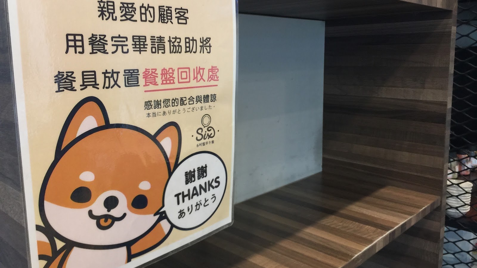 好吃早午餐｜休憩好據點｜自拍好地方｜平價美食｜精緻餐點｜