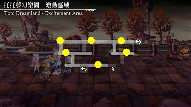 Another Eden:穿越時空的貓│樂園武器&裝備取得方法一覽│簡單好取得的武器裝備│ 11 Another Eden:穿越時空的貓│樂園武器&裝備取得方法一覽│簡單好取得的武器裝備│