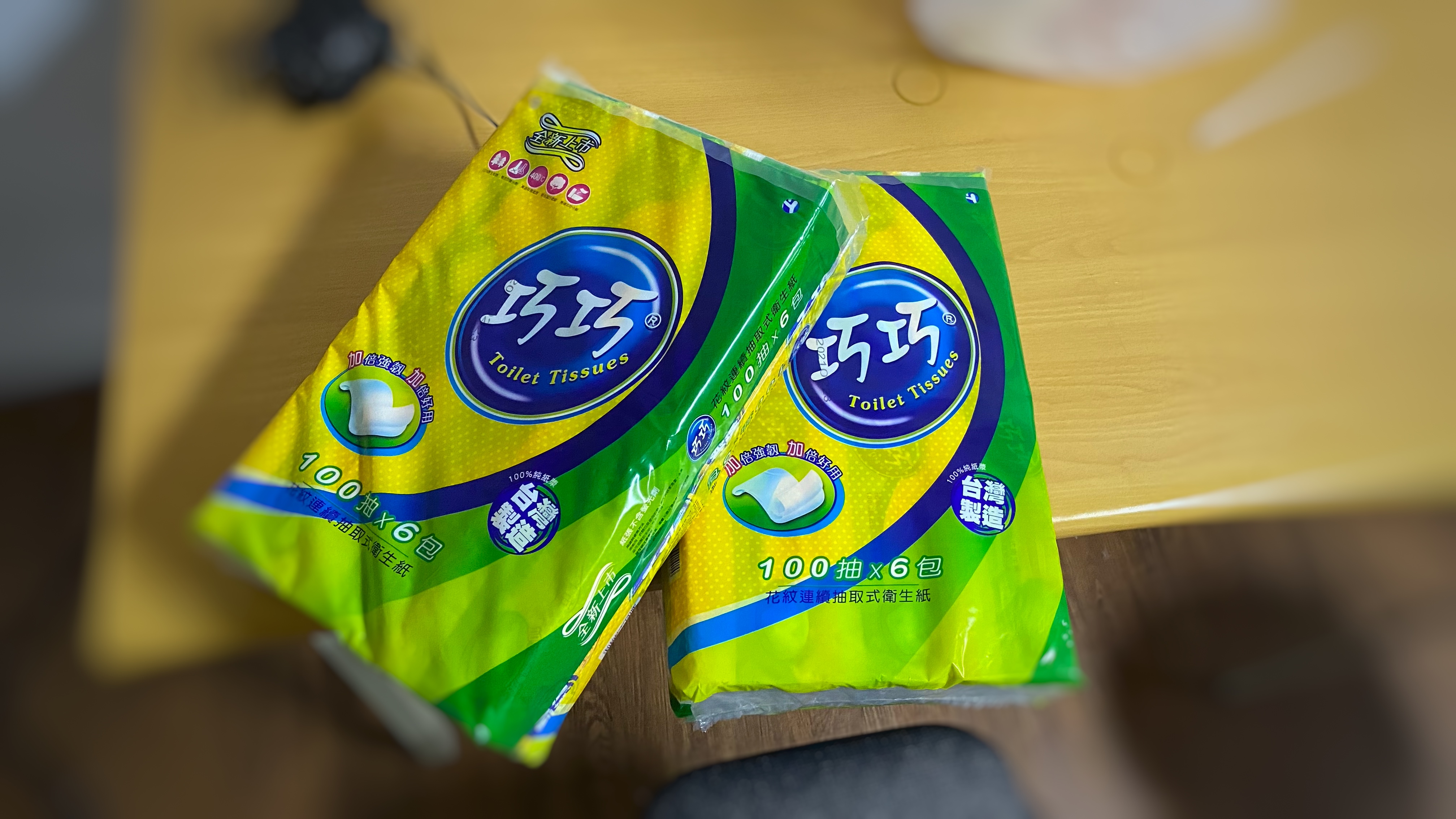 愛鎵aii-jaa|升級版的五金食品材料行|親切老闆娘服務品質良好|疫情期間囤貨找不到食物的好地方| 20 愛鎵aii-jaa|升級版的五金食品材料行|親切老闆娘服務品質良好|疫情期間囤貨找不到食物的好地方|