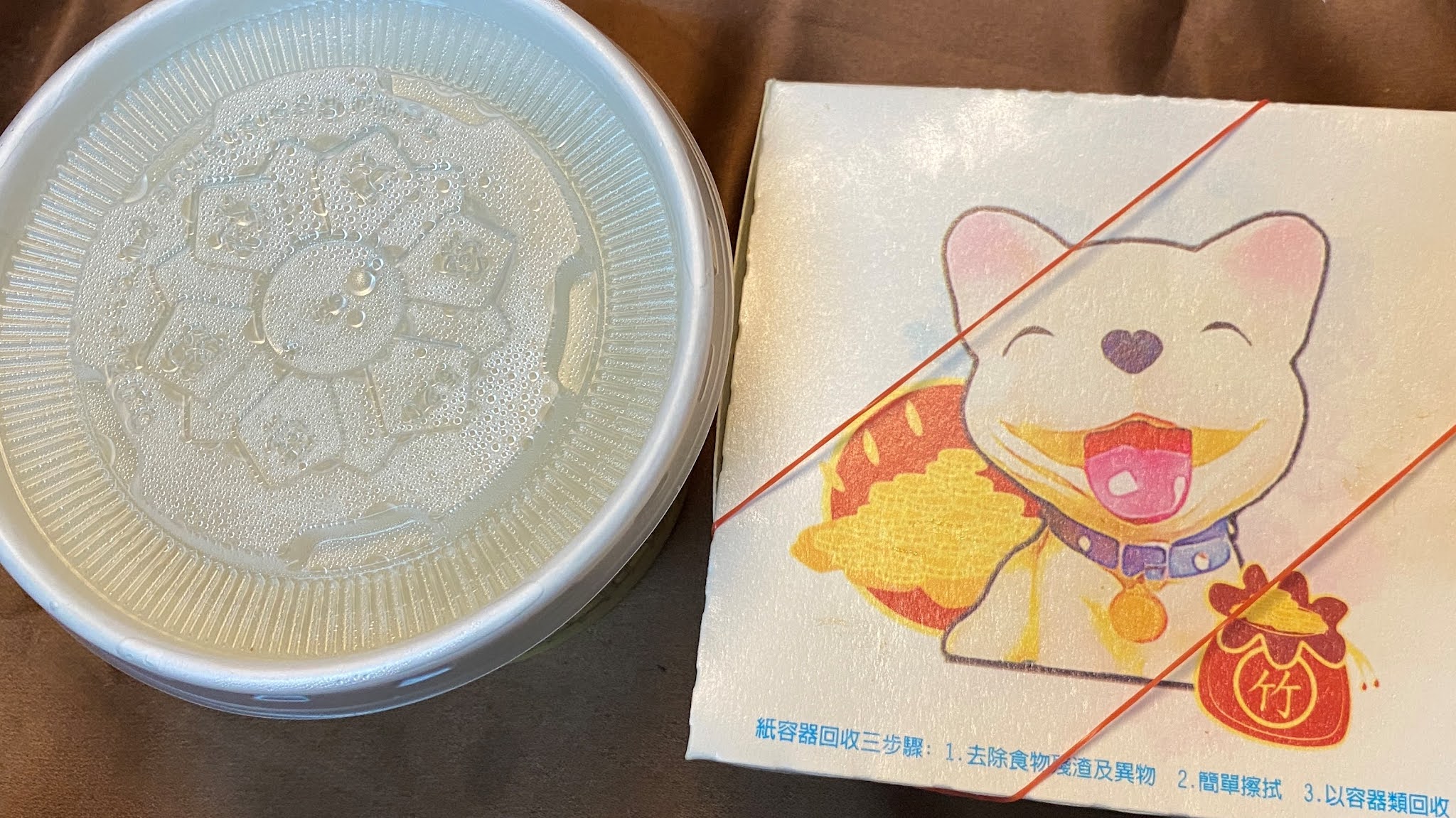 水仙宮粽葉米糕│在地飄香超過六十年!!│便宜高CP的美食│Q彈大份量的高級享受│ 2 水仙宮粽葉米糕│在地飄香超過六十年!!│便宜高CP的美食│Q彈大份量的高級享受│