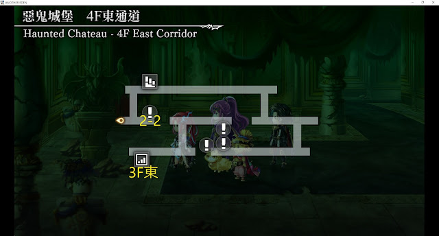 Another Eden:穿越時空的貓│樂園武器&裝備取得方法一覽│簡單好取得的武器裝備│ 3 Another Eden:穿越時空的貓│樂園武器&裝備取得方法一覽│簡單好取得的武器裝備│