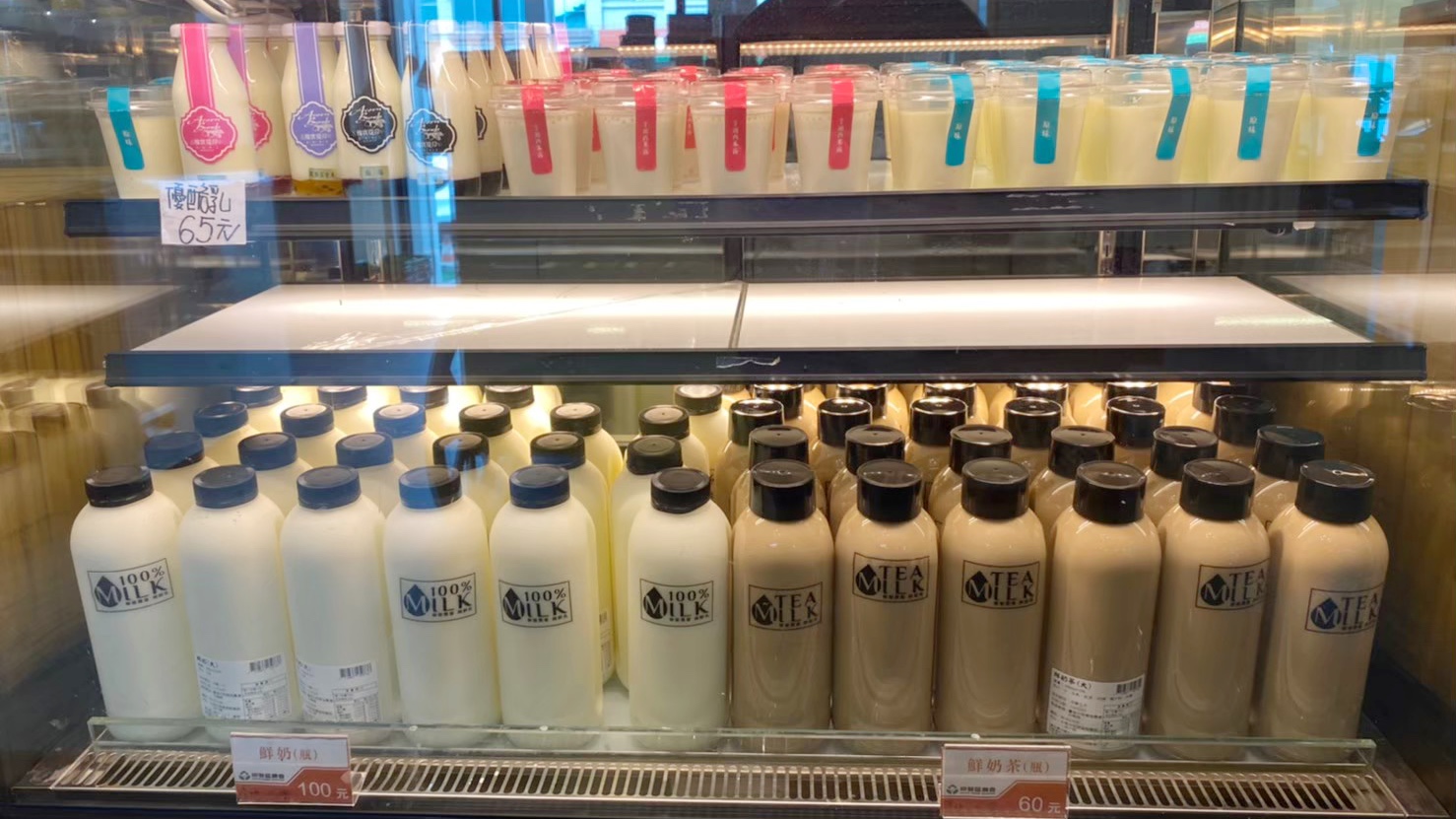 台南柳營區農會田媽媽好食包|香甜手工製作的包子饅頭|量大還可以外送|台南平價美食| 1 台南柳營區農會田媽媽好食包|香甜手工製作的包子饅頭|量大還可以外送|台南平價美食|