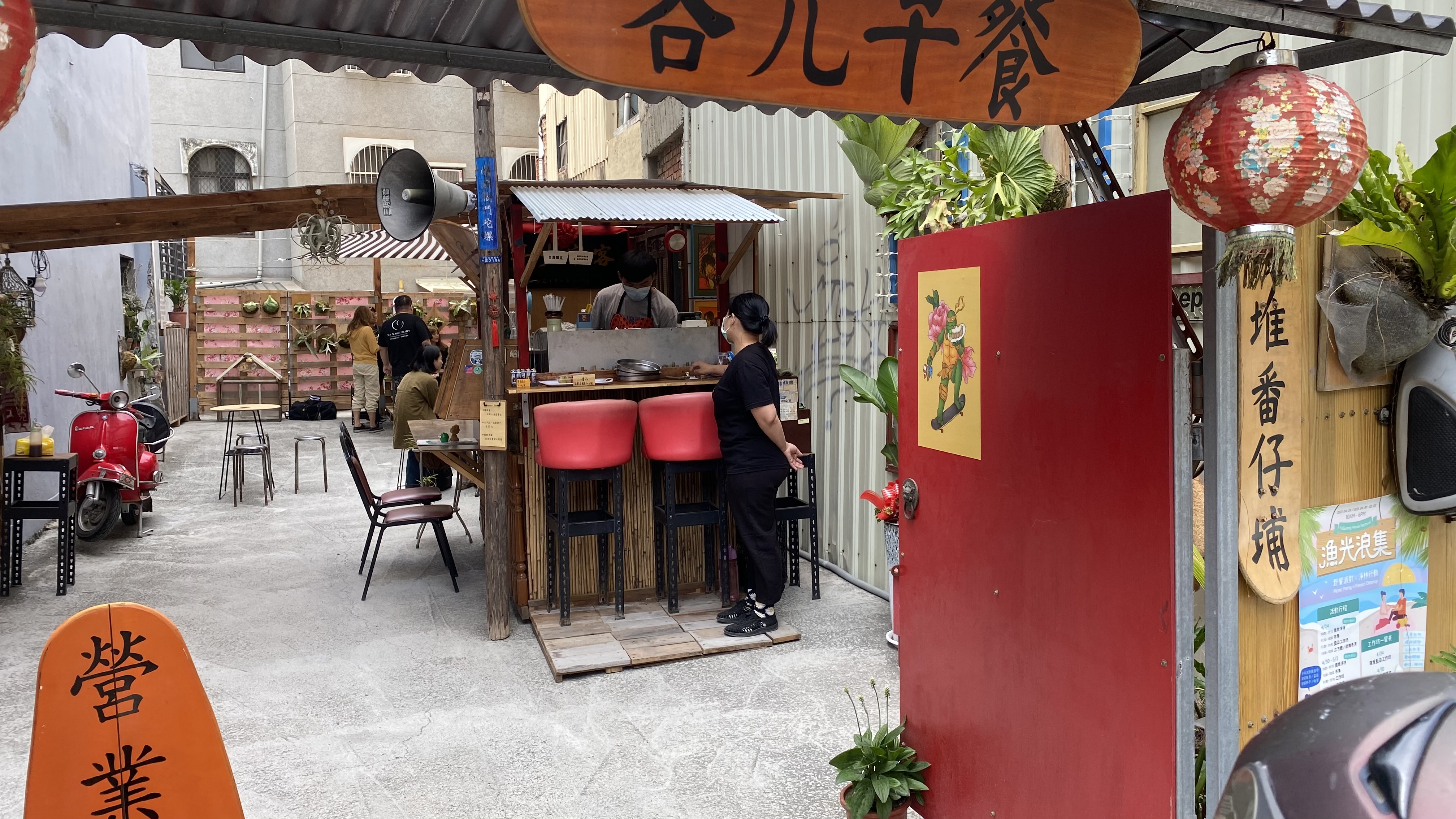 我來去找客兄吃飯|整間都是廢棄物製作而成的|整間都沒水沒電|一週只有營業兩天的客家風餐廳| 21 我來去找客兄吃飯|整間都是廢棄物製作而成的|整間都沒水沒電|一週只有營業兩天的客家風餐廳|
