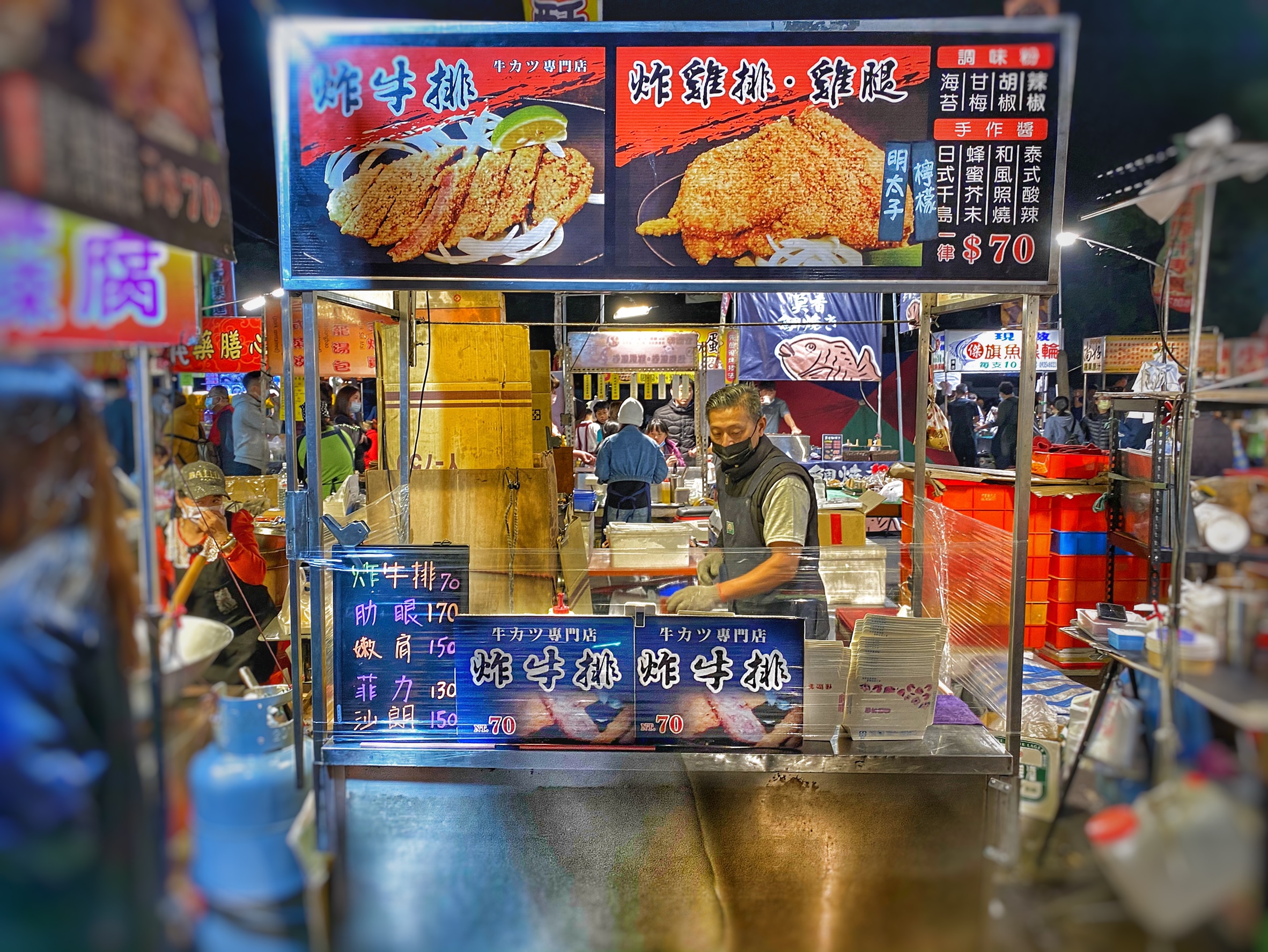 炸雞排炸豬排，那有聽過炸牛排嗎?｜大東夜市炸牛排專賣店｜種類不斷更新｜真正的外酥內嫩口感｜