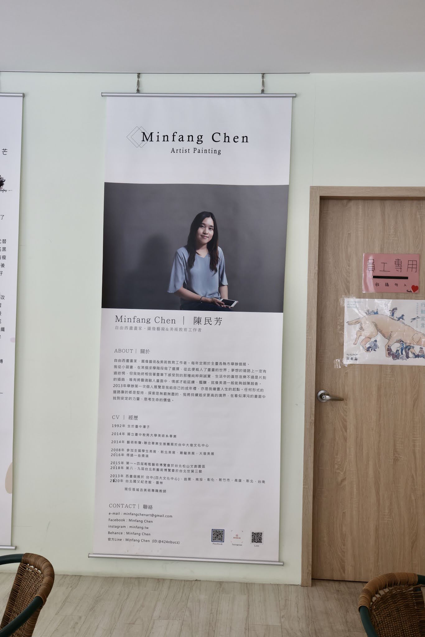 「Le Chien樂享森活」台中寵物餐廳 │ 台中汪星人友善餐廳,毛小孩的遊樂聖地 │ 破百坪大的餐廳還有狗狗專屬戲水池及相關展覽 │ 菜單內還意外發現超高級餐點!! (台中 / 平價 / 美食 / 狗狗 / 泳池 / 展覽) 7 「Le Chien樂享森活」台中寵物餐廳 │ 台中汪星人友善餐廳,毛小孩的遊樂聖地 │ 破百坪大的餐廳還有狗狗專屬戲水池及相關展覽 │ 菜單內還意外發現超高級餐點!! (台中 / 平價 / 美食 / 狗狗 / 泳池 / 展覽)