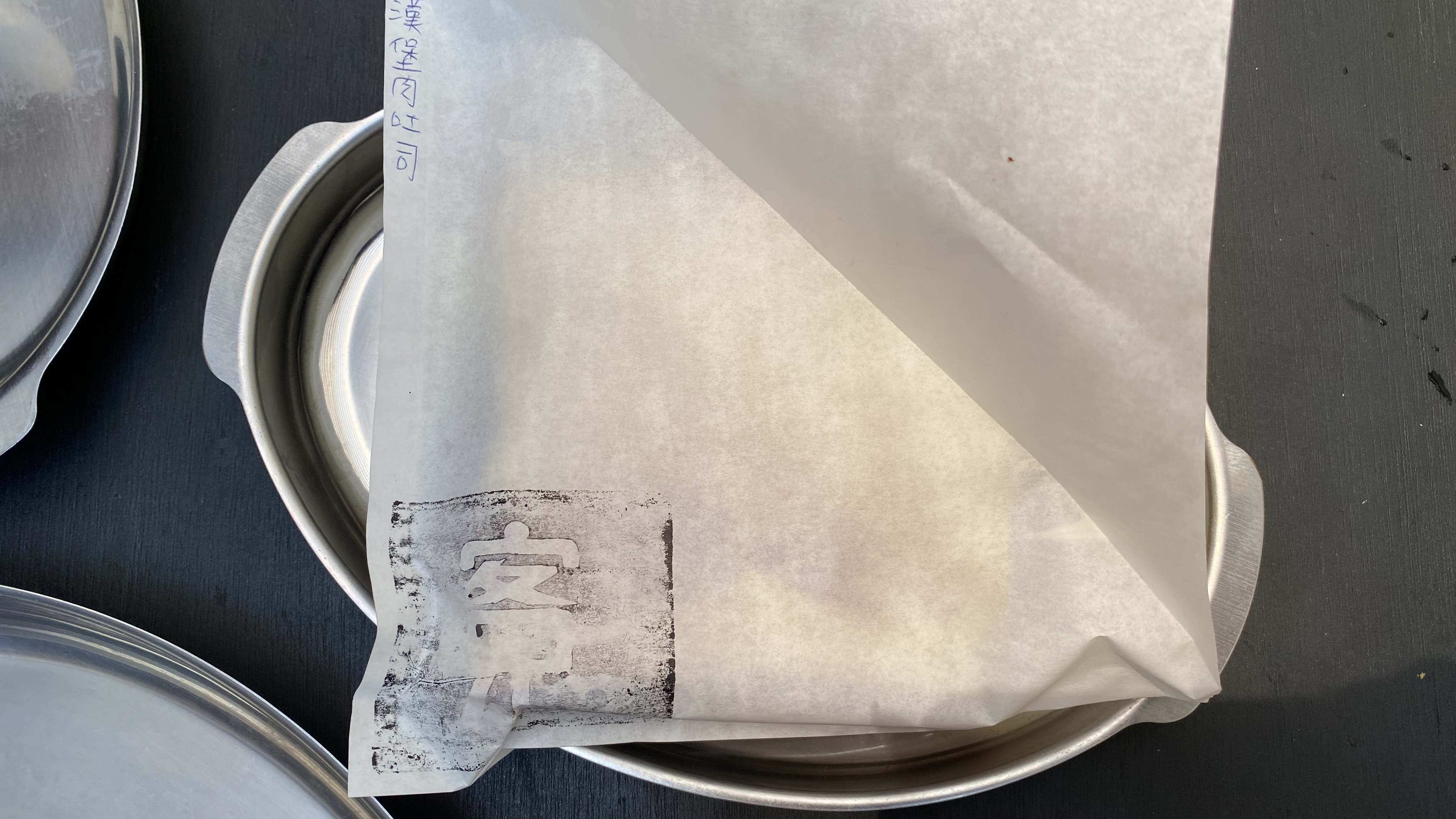 我來去找客兄吃飯|整間都是廢棄物製作而成的|整間都沒水沒電|一週只有營業兩天的客家風餐廳| 7 我來去找客兄吃飯|整間都是廢棄物製作而成的|整間都沒水沒電|一週只有營業兩天的客家風餐廳|