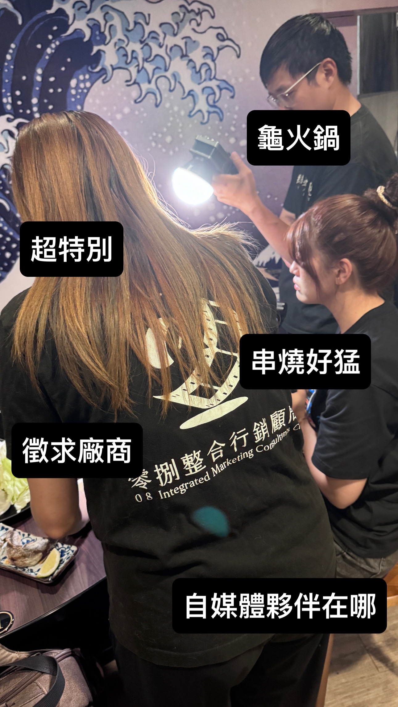 從未公開的自媒體第一性原理大解密｜９大要點｜短影音攻略｜頻道經營｜網紅培育｜我的美笈客日記