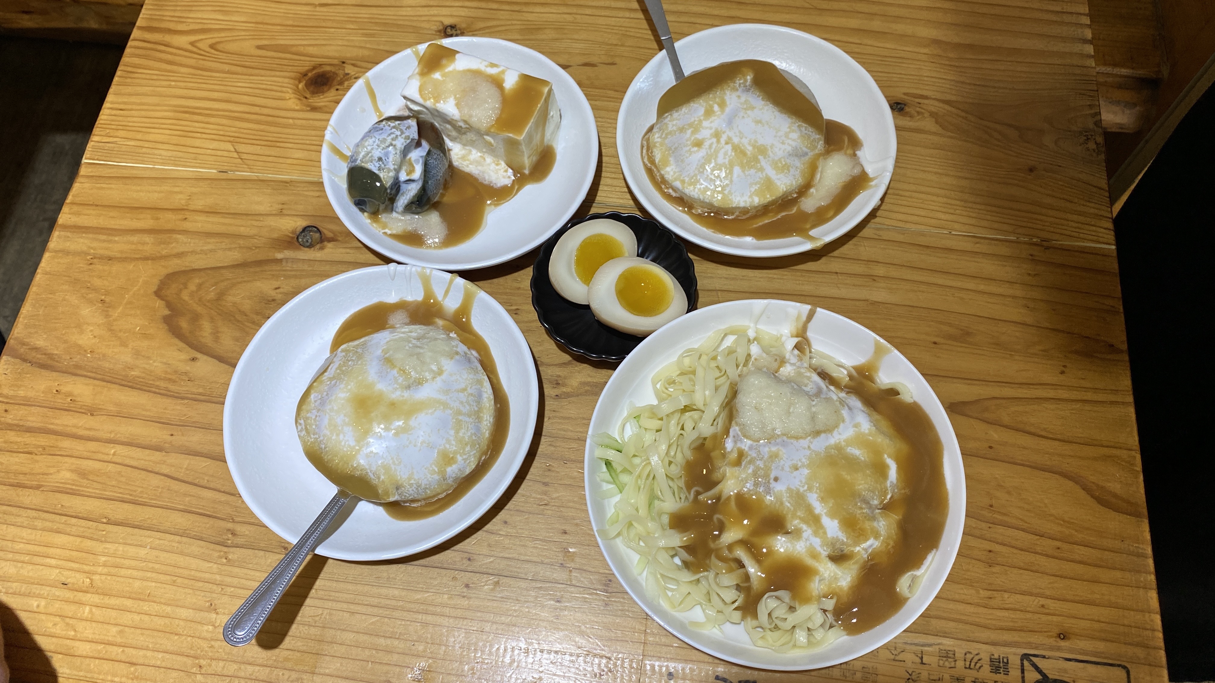 嘉義黃記涼圓涼麵│嘉義在地老字號涼麵麵店│不吃一次對不起自己│嘉義平價美食│ 4 嘉義黃記涼圓涼麵│嘉義在地老字號涼麵麵店│不吃一次對不起自己│嘉義平價美食│