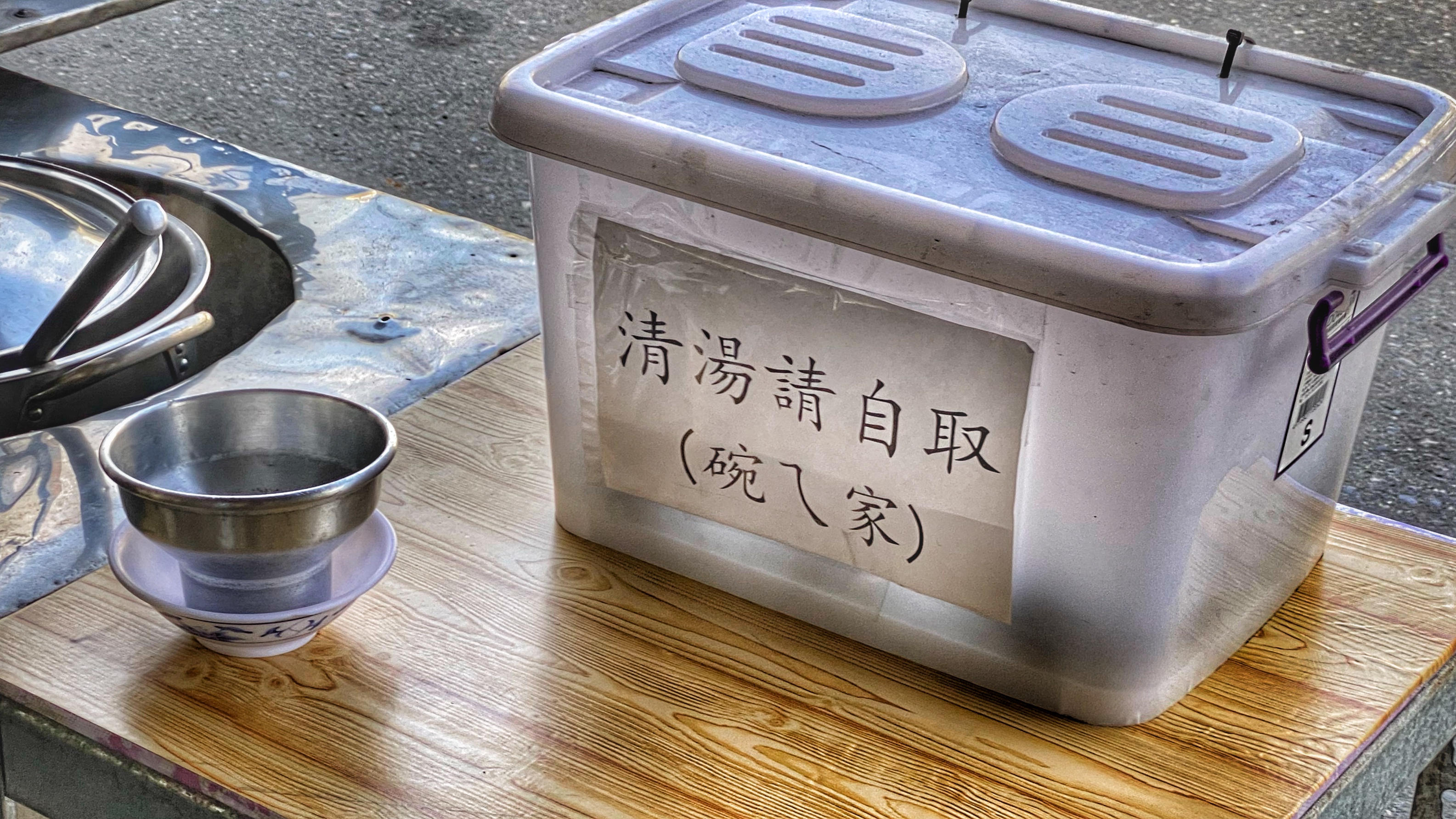 安南區隱藏小吃店家｜60元整個飯盒裝滿滿｜真的叫做便宜又大碗｜在地經營多年｜