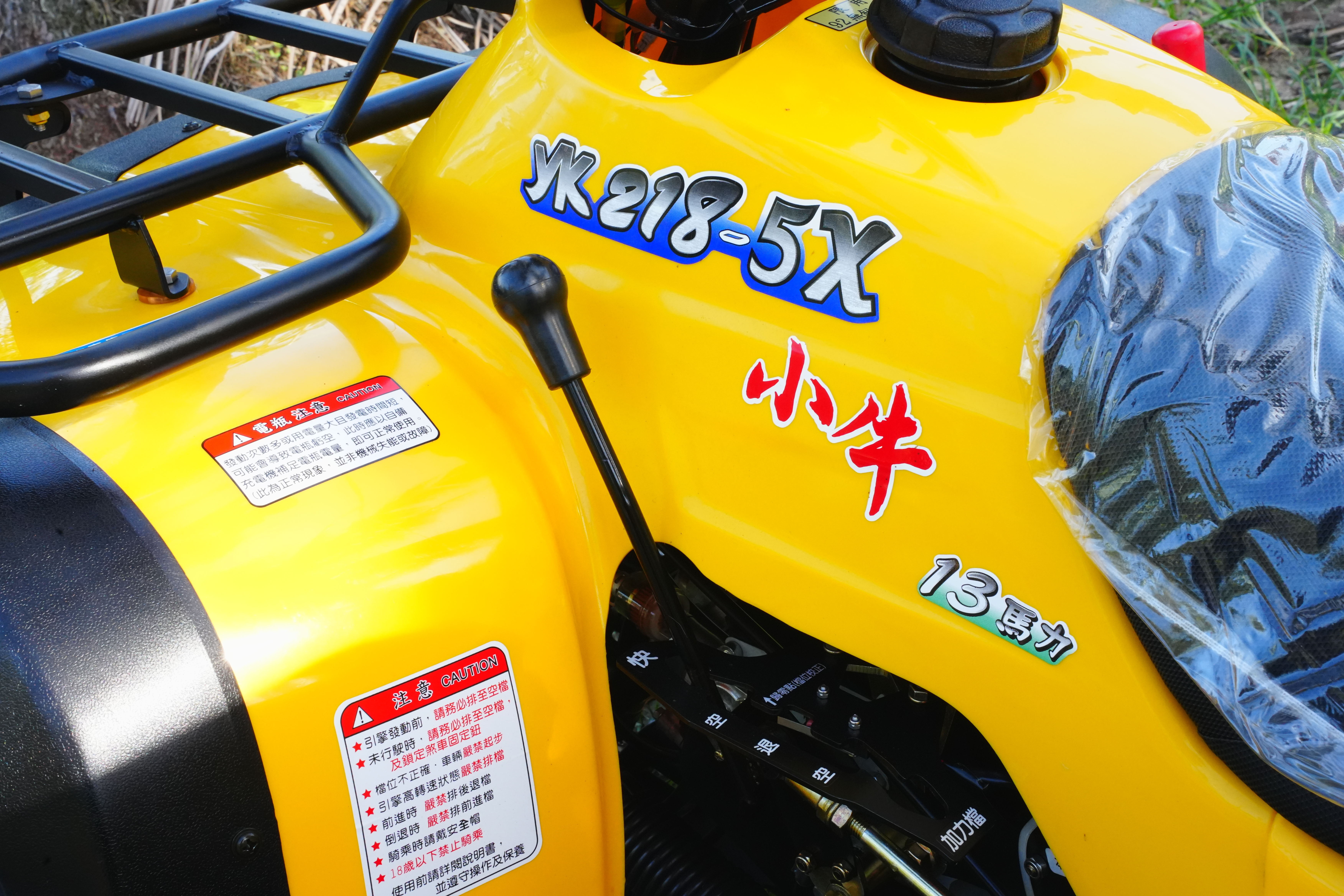🚜 農村神器實測！【YK218-5X 小牛搬運車】開箱介紹｜小農與山坡田的最佳夥伴？｜農地搬運｜高雄｜屏東｜台南｜光明機車行｜