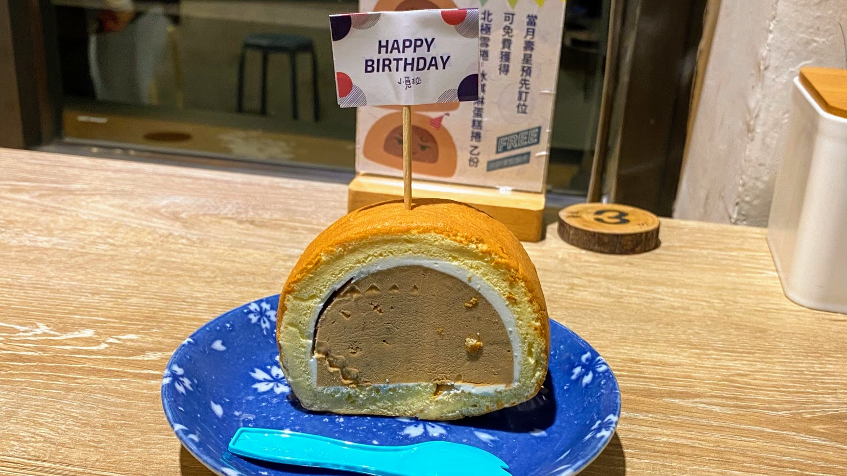 台南熱鬧商圈｜知名地標隱藏小店｜精緻餐點｜網帥網美打卡好景點｜