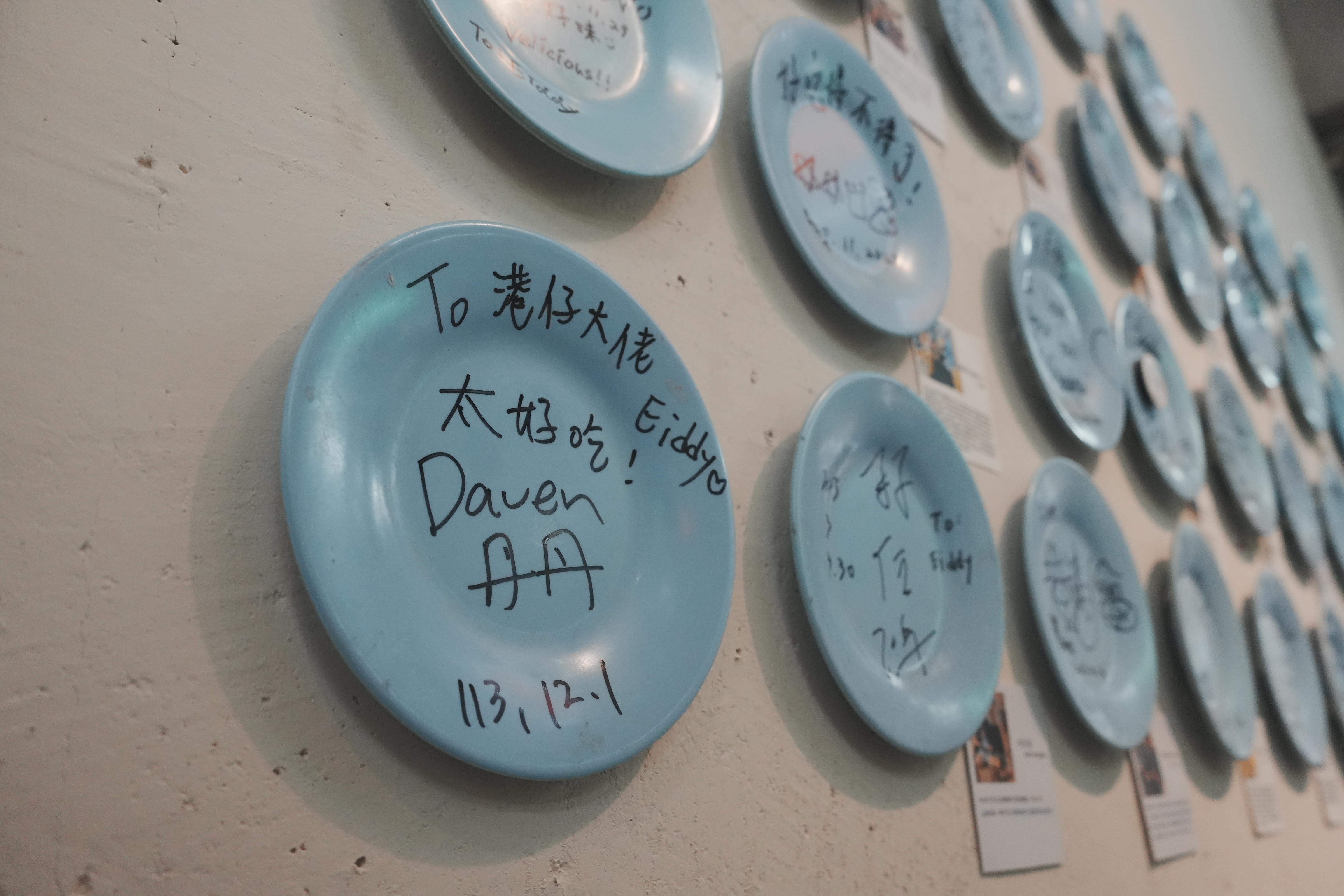 『高雄』港仔大佬｜港式茶餐廳｜傳承40年的手藝｜香港人兒時的記憶｜港式點心｜