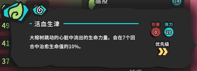 《Temtem》等級明明都練上去了,卻還是打不贏別人的藤獸嗎? 當前三隻強勢騰獸大解密! |騰獸推薦|特性|抓寶|PVE|PVP|V0.7.4| 9 《Temtem》等級明明都練上去了,卻還是打不贏別人的藤獸嗎? 當前三隻強勢騰獸大解密! |騰獸推薦|特性|抓寶|PVE|PVP|V0.7.4|