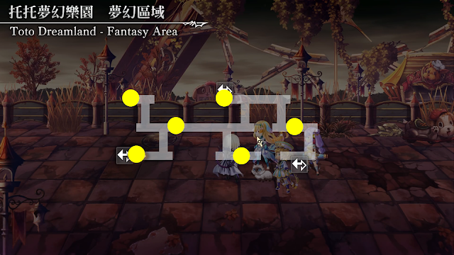 Another Eden:穿越時空的貓│樂園武器&裝備取得方法一覽│簡單好取得的武器裝備│ 8 Another Eden:穿越時空的貓│樂園武器&裝備取得方法一覽│簡單好取得的武器裝備│