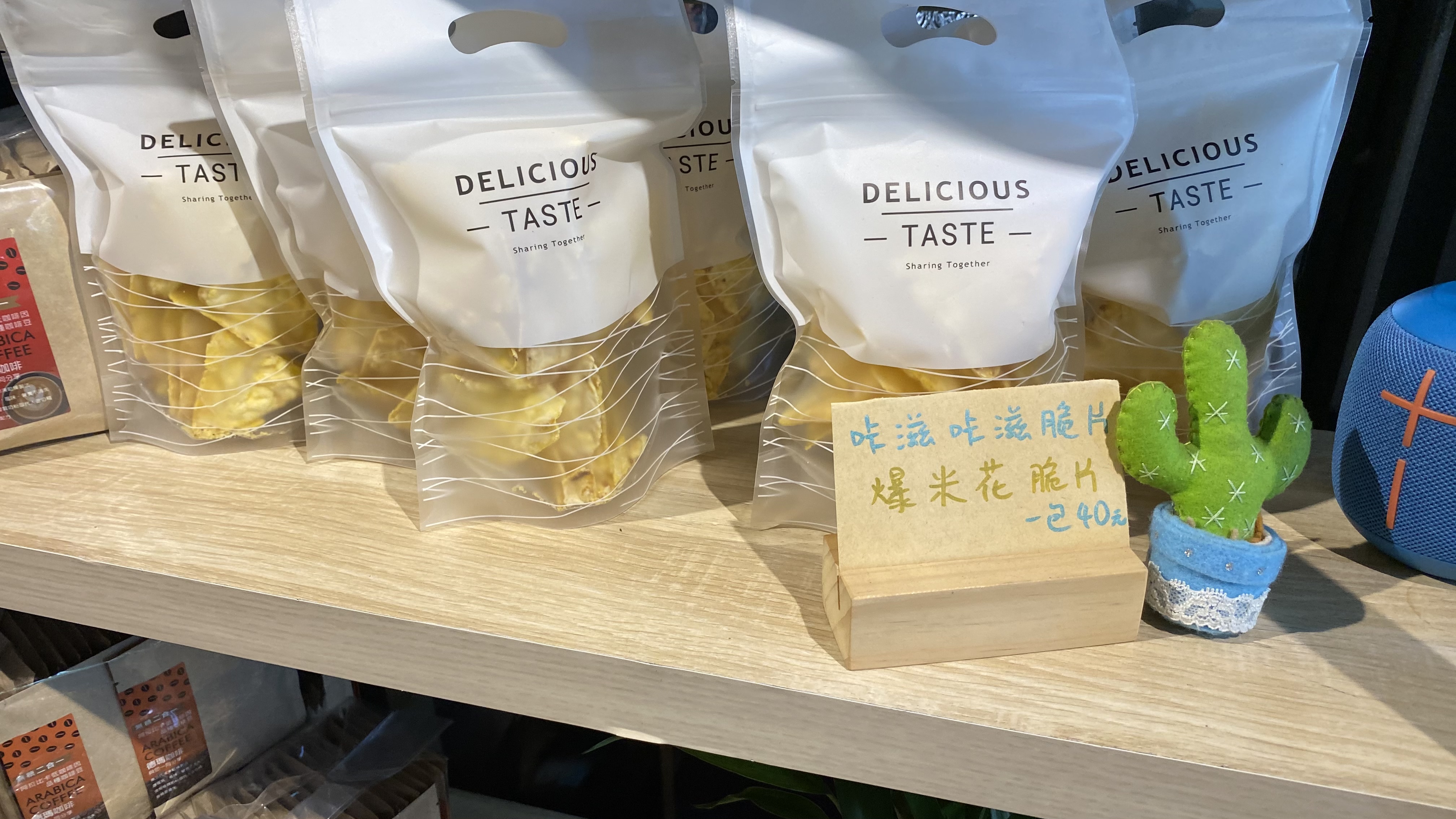 Tien Lai Cafe天籟庭園咖啡館|全素的餐點吃起來卻像是肉|優美環境舒適空間|多元化包場空間| 21 Tien Lai Cafe天籟庭園咖啡館|全素的餐點吃起來卻像是肉|優美環境舒適空間|多元化包場空間|