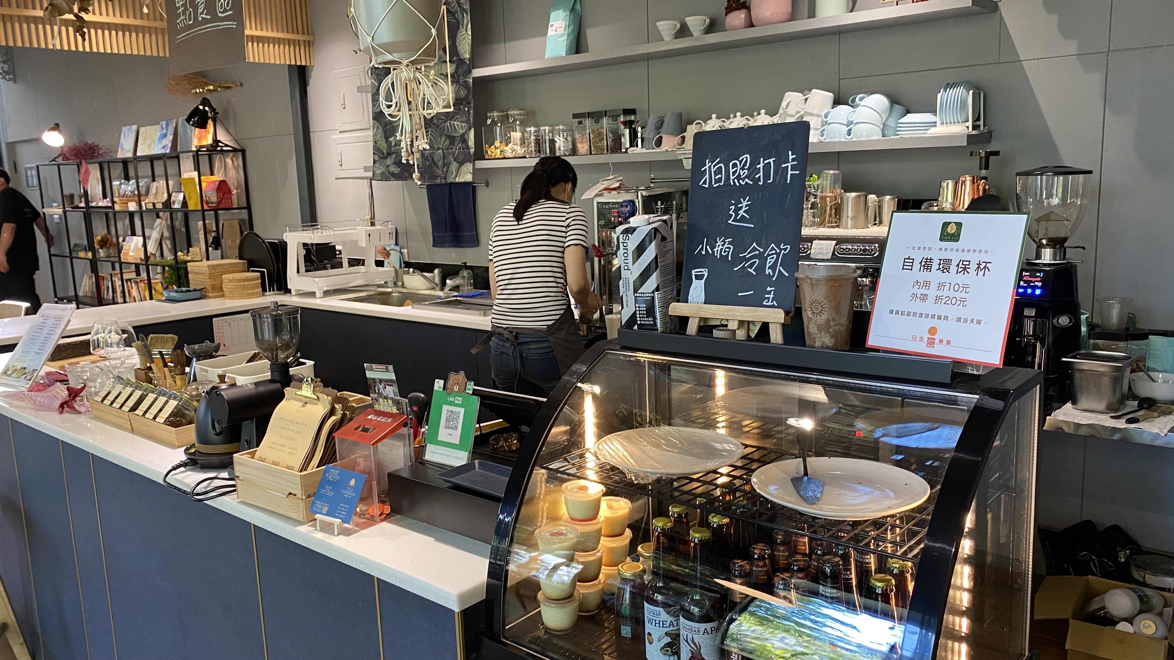 Tien Lai Cafe天籟庭園咖啡館|全素的餐點吃起來卻像是肉|優美環境舒適空間|多元化包場空間| 6 Tien Lai Cafe天籟庭園咖啡館|全素的餐點吃起來卻像是肉|優美環境舒適空間|多元化包場空間|