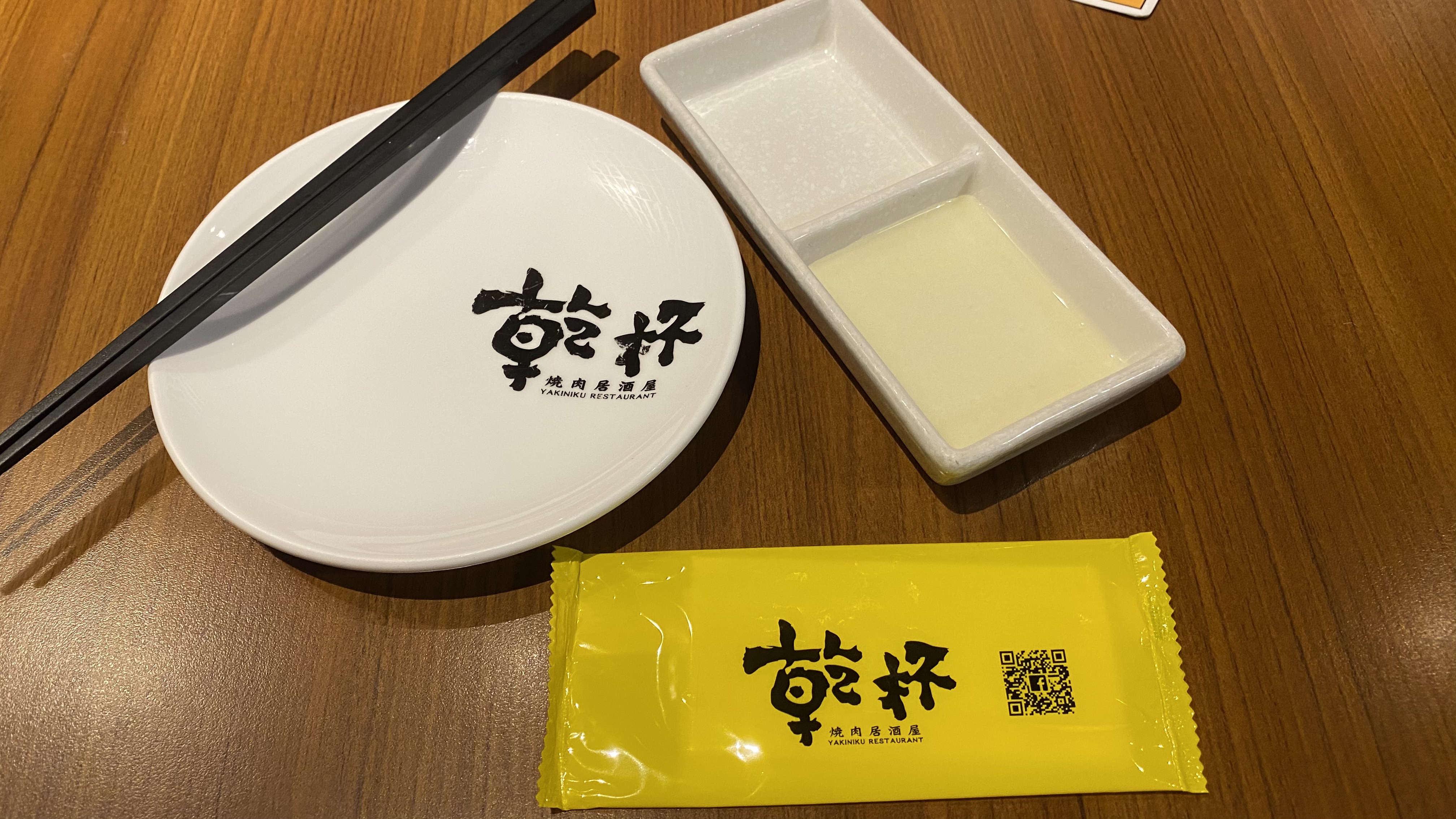 元老級乾杯燒肉居酒屋|上等肉質鮮美好味道|餐點活動不斷推陳出新|往日風華不再的知名燒肉店| 27 元老級乾杯燒肉居酒屋|上等肉質鮮美好味道|餐點活動不斷推陳出新|往日風華不再的知名燒肉店|