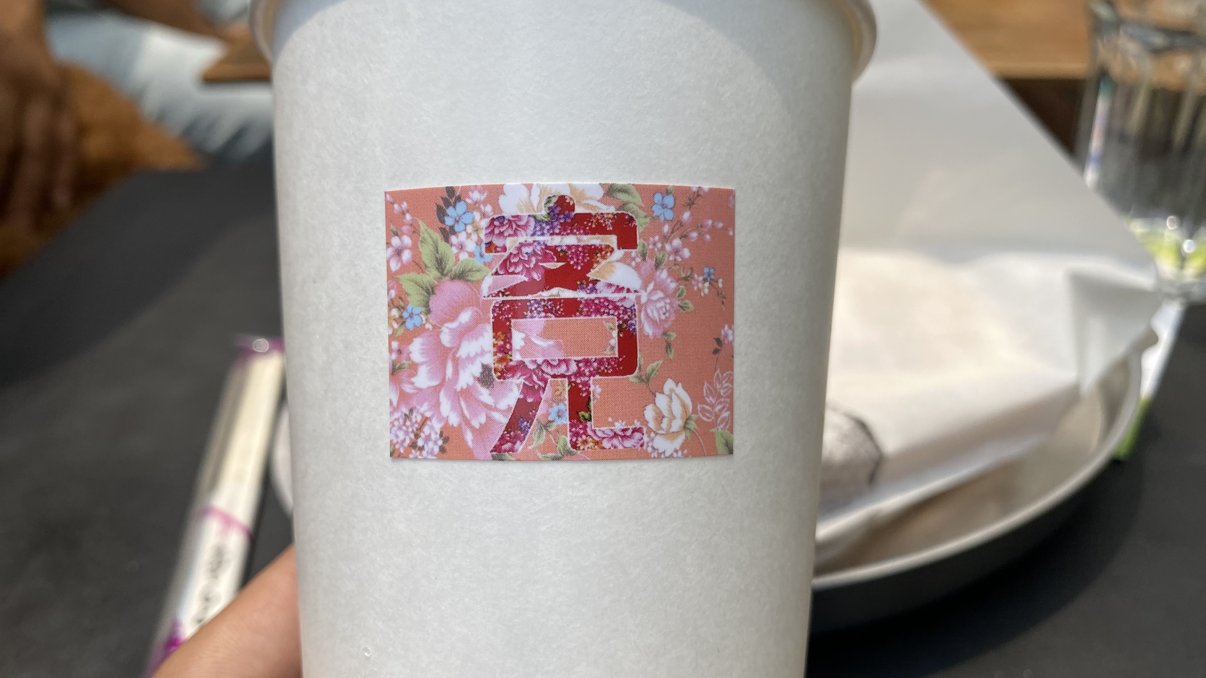我來去找客兄吃飯|整間都是廢棄物製作而成的|整間都沒水沒電|一週只有營業兩天的客家風餐廳| 11 我來去找客兄吃飯|整間都是廢棄物製作而成的|整間都沒水沒電|一週只有營業兩天的客家風餐廳|