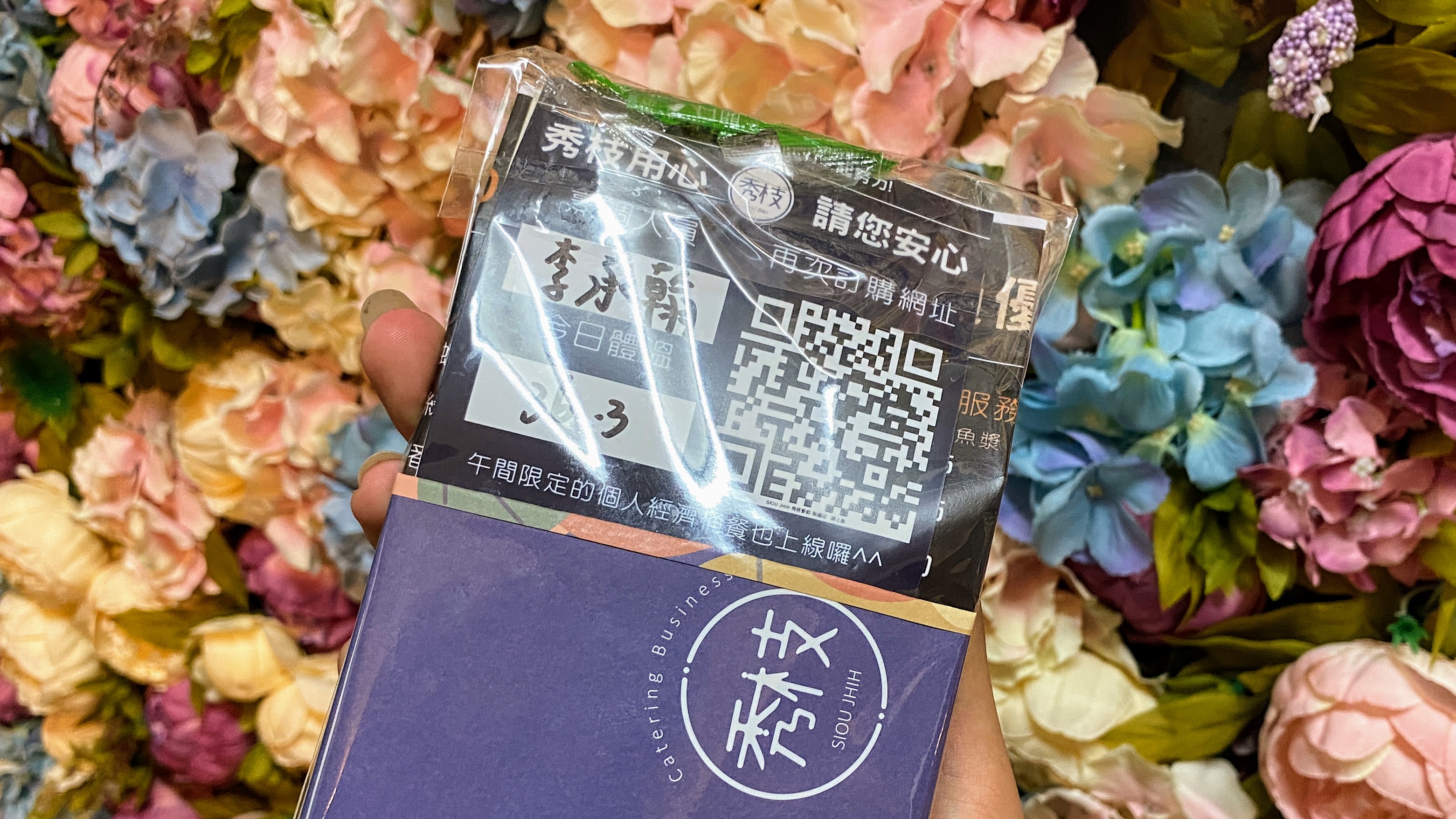 秀枝餐飲厚切豬排飯｜厚實酥脆的厚切豬排｜香濃百搭咖哩醬料｜評價CP美食料理｜