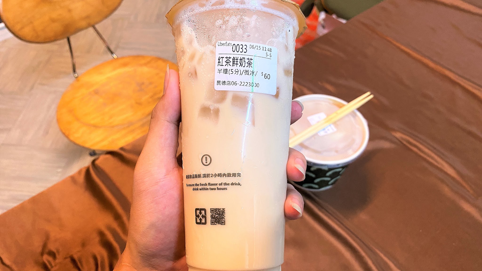 知名連鎖飲料店自在軒｜飲料店竟然還有賣吃的?!｜用料豐盛又香噴噴｜高CP值創新作法｜