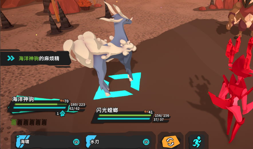 《Temtem》等級明明都練上去了,卻還是打不贏別人的藤獸嗎? 當前三隻強勢騰獸大解密! |騰獸推薦|特性|抓寶|PVE|PVP|V0.7.4| 3 《Temtem》等級明明都練上去了,卻還是打不贏別人的藤獸嗎? 當前三隻強勢騰獸大解密! |騰獸推薦|特性|抓寶|PVE|PVP|V0.7.4|