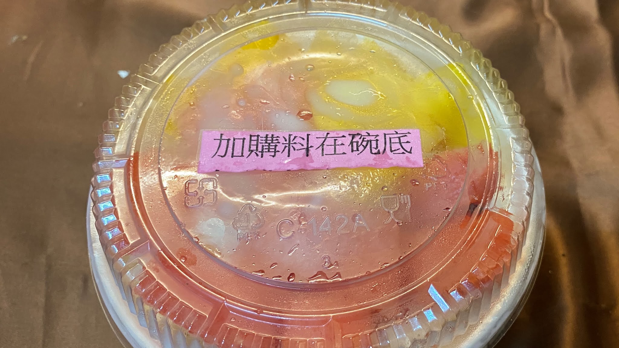 大碗公冰連鎖冰品店│新鮮芒果西瓜綿綿冰│超高CP超大份量│沁涼享受涼爽你的身心│ 5 大碗公冰連鎖冰品店│新鮮芒果西瓜綿綿冰│超高CP超大份量│沁涼享受涼爽你的身心│